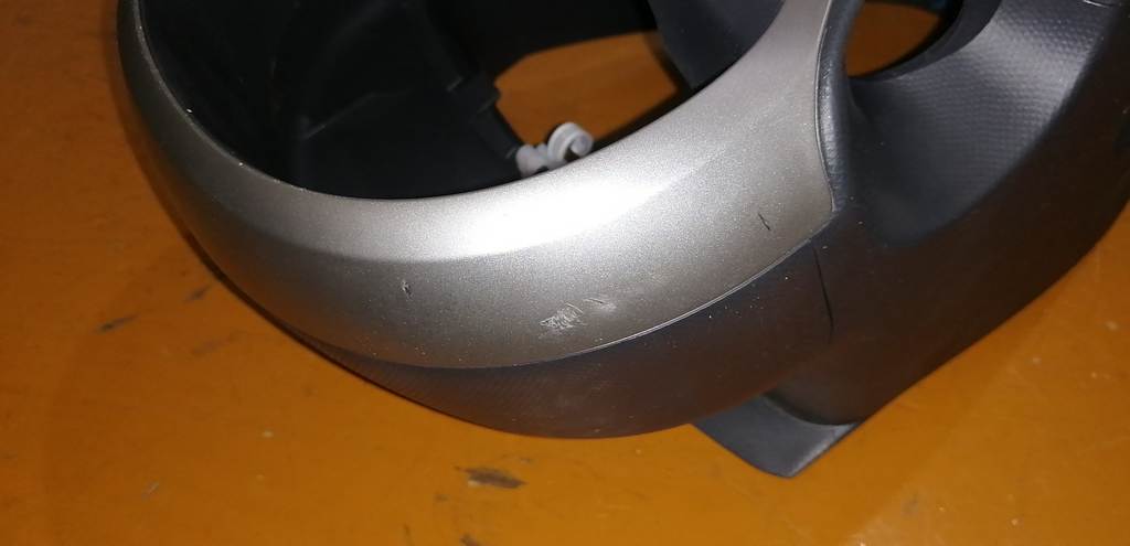 кожух рулевой колонки Toyota Passo 3