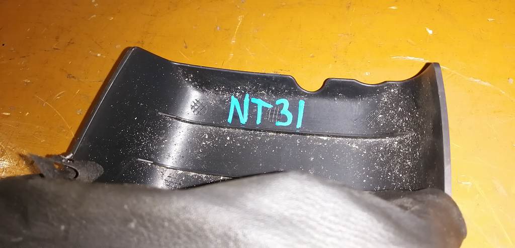 X-TRAIL NT31 КОЖУХ РУЛЕВОЙ КОЛОНКИ Nissan X-Trail 1