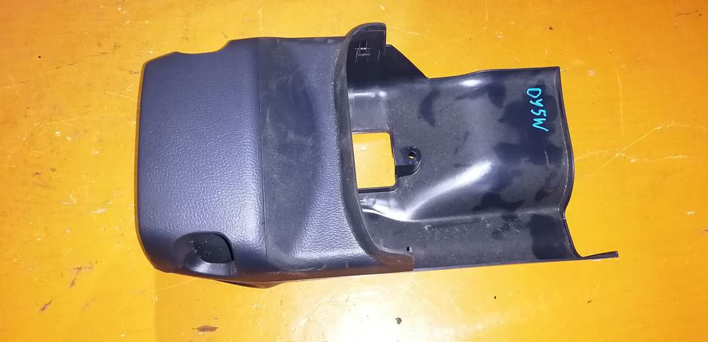 кожух рулевой колонки Mazda Demio 0