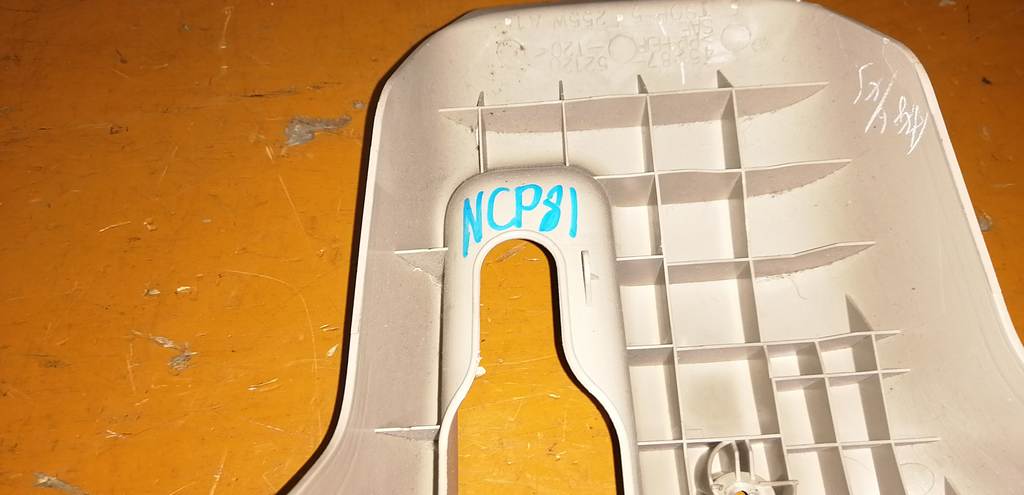 SIENTA NCP81 КОЖУХ РУЛЕВОЙ КОЛОНКИ Toyota Sienta 1