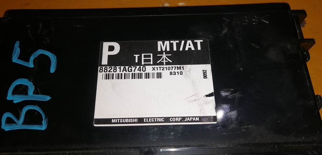 LEGACY BP5 БЛОК ИММОБИЛАЙЗЕРА 88281AG740 Subaru Legacy 1