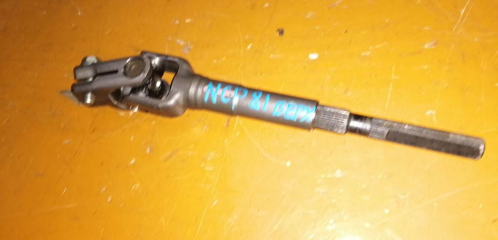 карданчик рулевой Toyota Sienta 0
