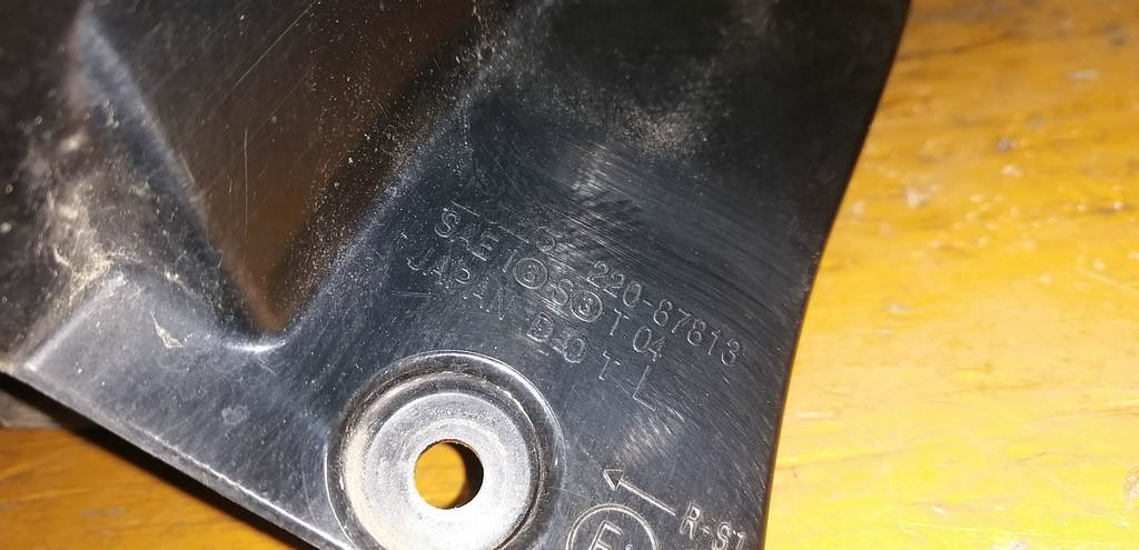 OUTLANDER CW5W СТОП ЛЕВЫЙ 220-87813 Mitsubishi Outlander 1