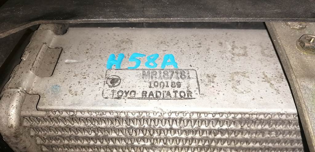 PAJERO MINI H58A ИНТЕРКУЛЕР MR187181 Mitsubishi Pajero Mini 1