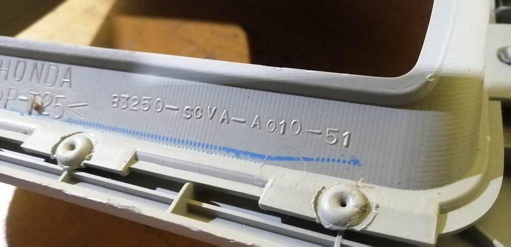 бардачок Honda Element 3