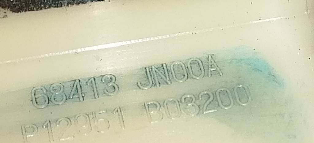 Салон Nissan Teana 2