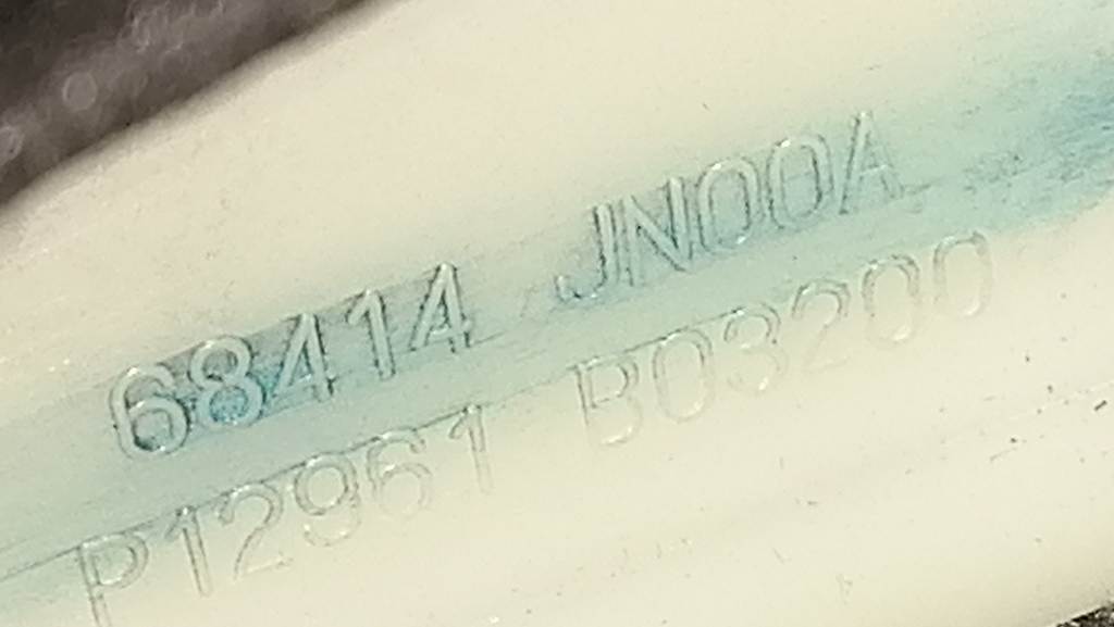 Салон Nissan Teana 2