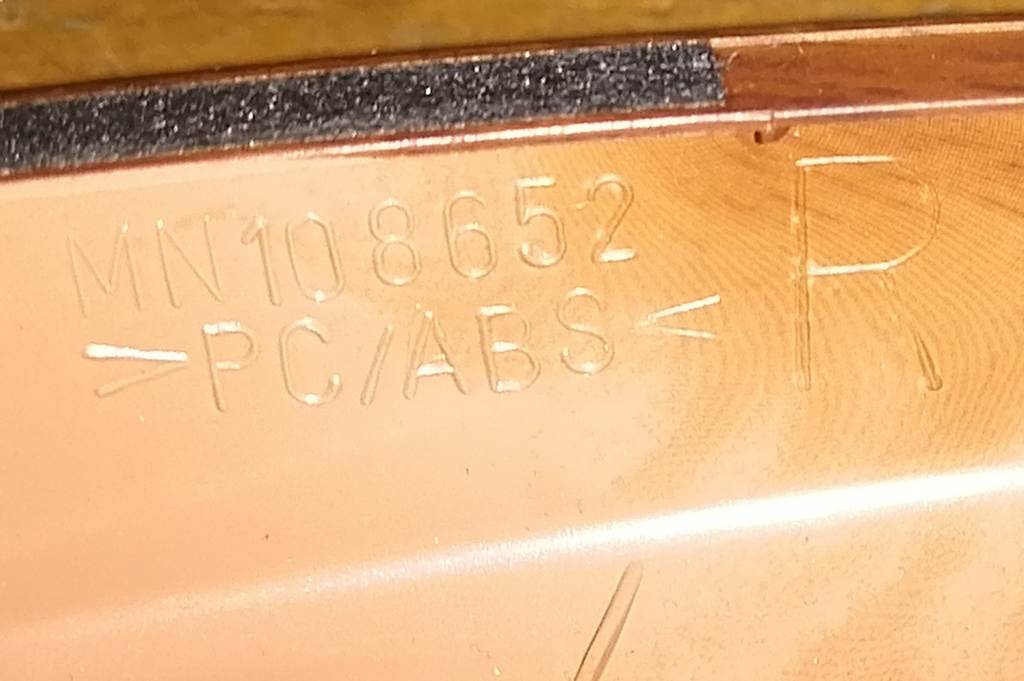 Салон Mitsubishi Colt 2