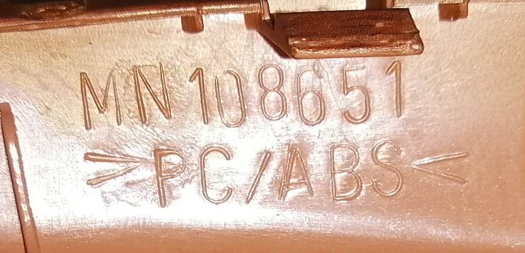 Салон Mitsubishi Colt 2