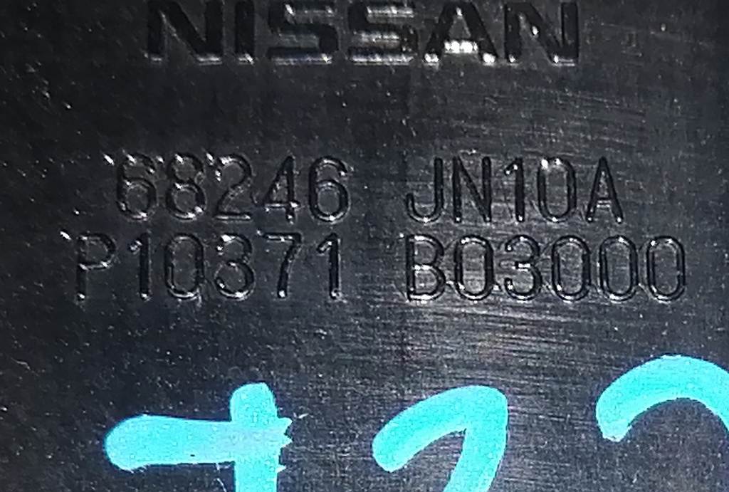 Салон Nissan Teana 2