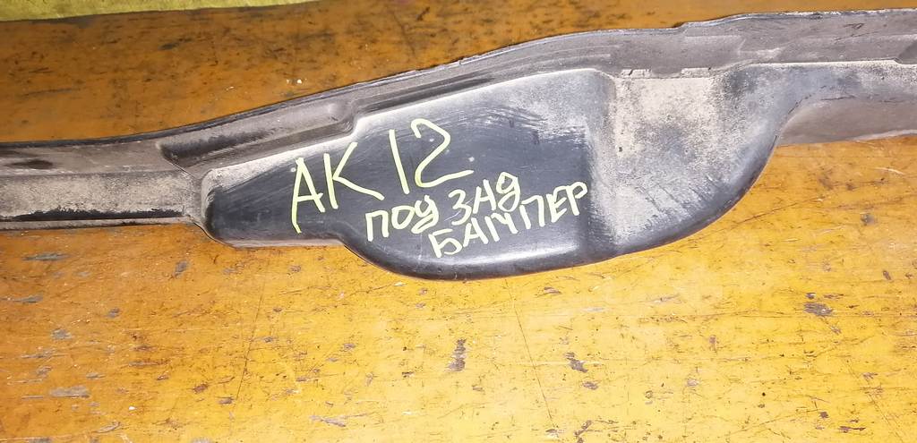 MARCH AK12 ЖЕСТКОСТЬ ЗАДНЕГО БАМПЕРА Nissan March 1