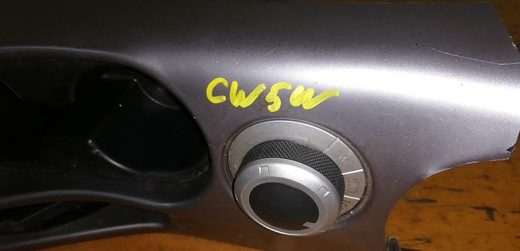 OUTLANDER CW5W КОНСОЛЬ МЕЖДУ СИДЕНИЙ Mitsubishi Outlander 1