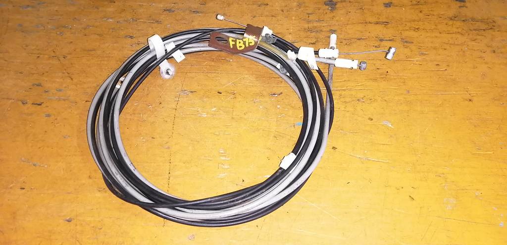 тросик багажника Nissan Sunny 0