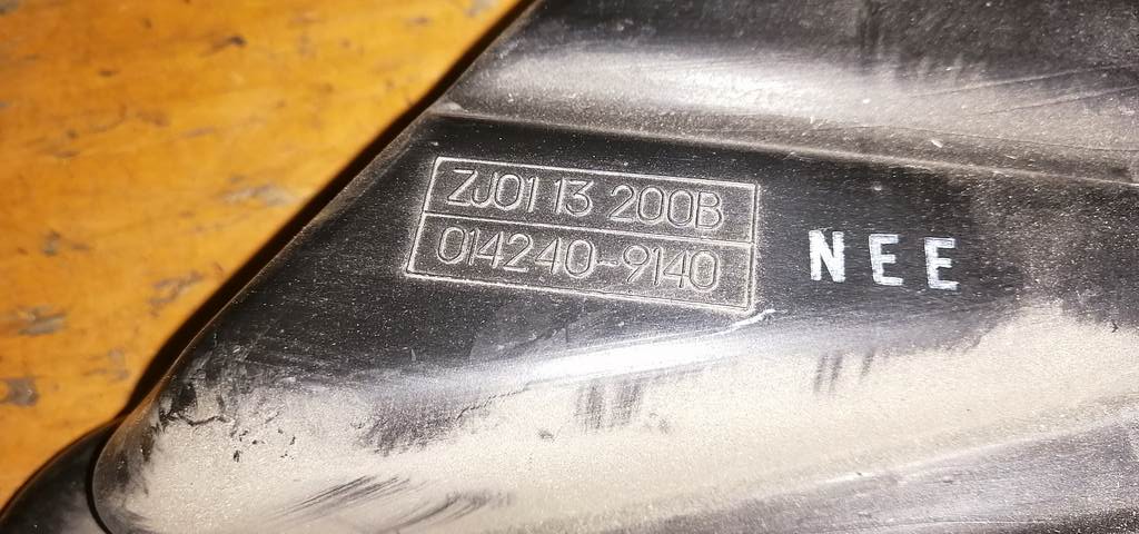 воздухозаборник Mazda Demio 3