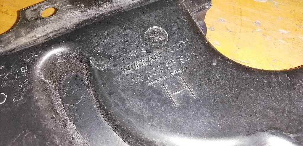 Система охлаждения двигат Nissan X-Trail 2