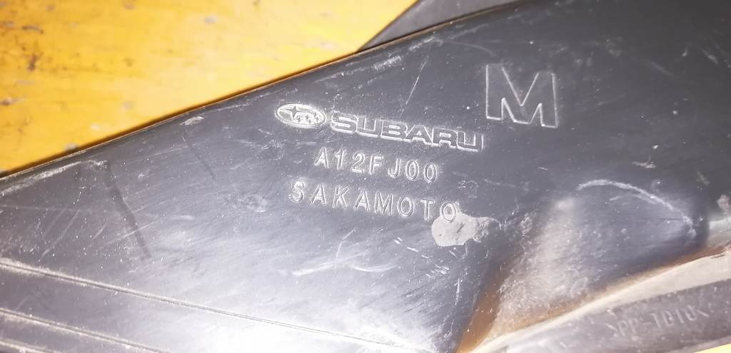 Система охлаждения двигат Subaru Impreza 2