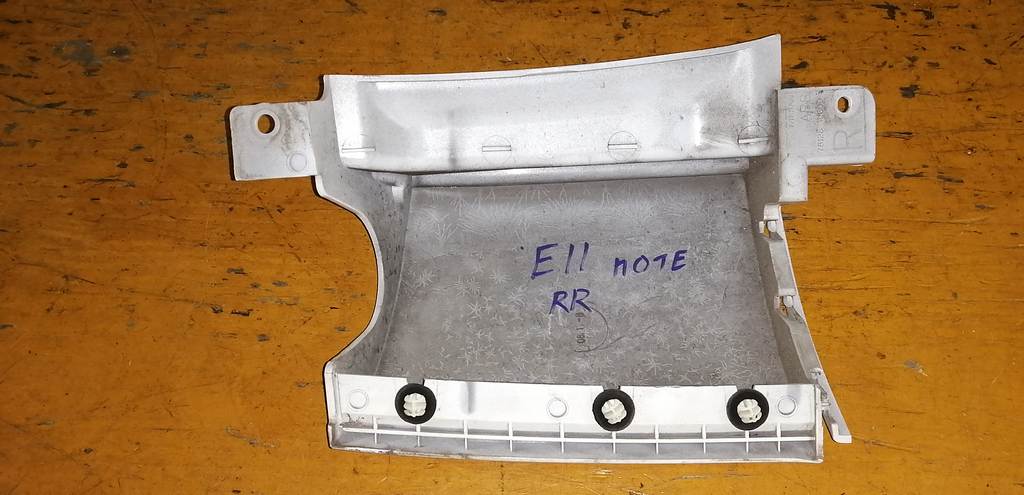 Кузов Nissan Note 2