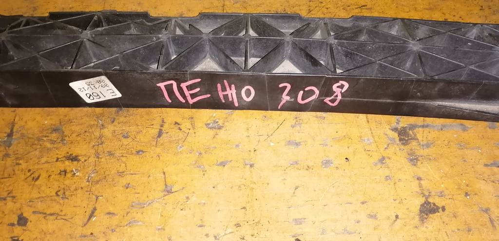 PEUGEOT 308 ЖЕСТКОСТЬ БАМПЕРА ПЕРЕД. Peugeot 308 1