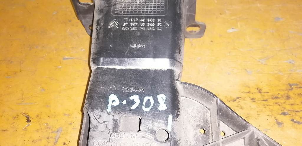 PEUGEOT 308 ЖЕСТКОСТЬ БАМПЕРА ПЕРЕД. 1 Peugeot 308 1