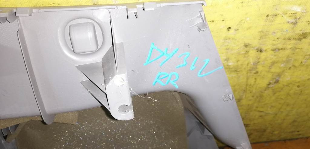 Кузов Mazda Demio 2