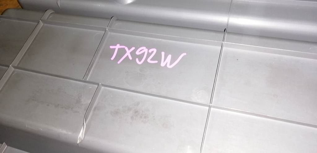 EDCUDO TX92W ОБШИВКА БАГАЖНИКА 75550-52D00 Suzuki Escudo 1