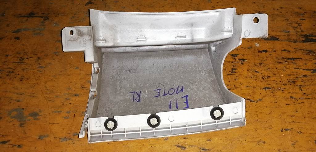 Кузов Nissan Note 2