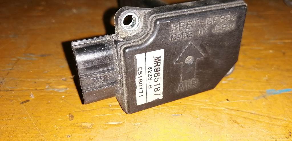 OUTLANDER CW5W ДМРВ MR98587 Mitsubishi Outlander 1