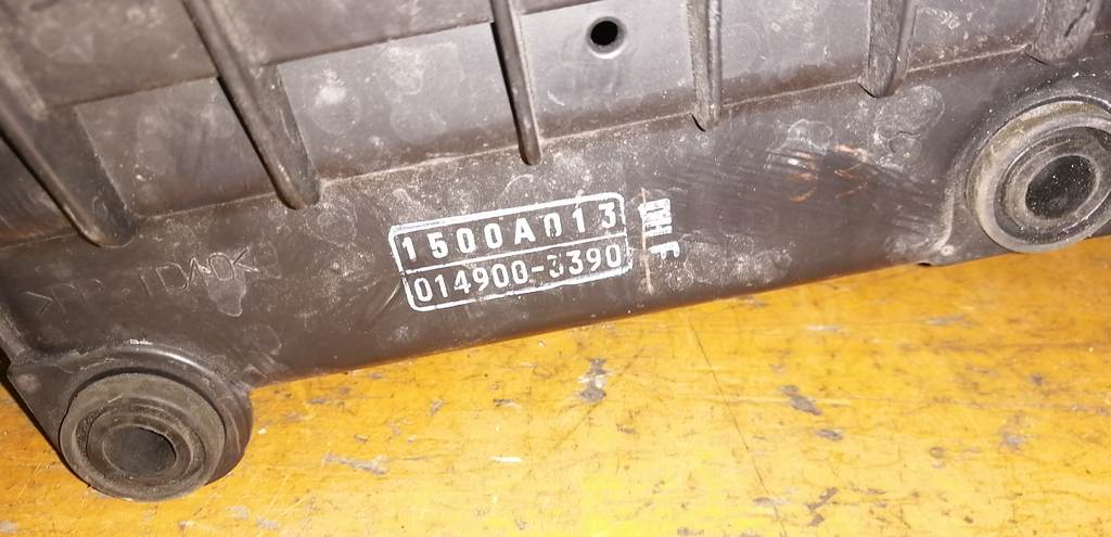 корпус воздушного фильтра Mitsubishi Outlander 3