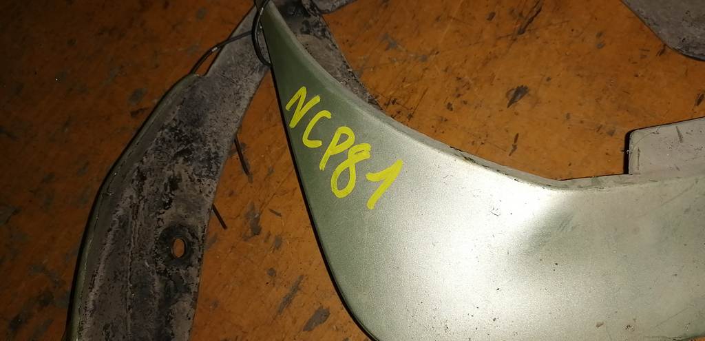 SIENTA NCP81G БРЫЗГОВИК (КОМПЛЕКТ) Toyota Sienta 1