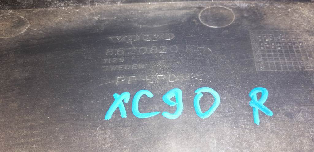 VOLVO XC90 C_59 ПЛАНКА ПОД СТОП ПРАВАЯ 8650820 Volvo XC90 1