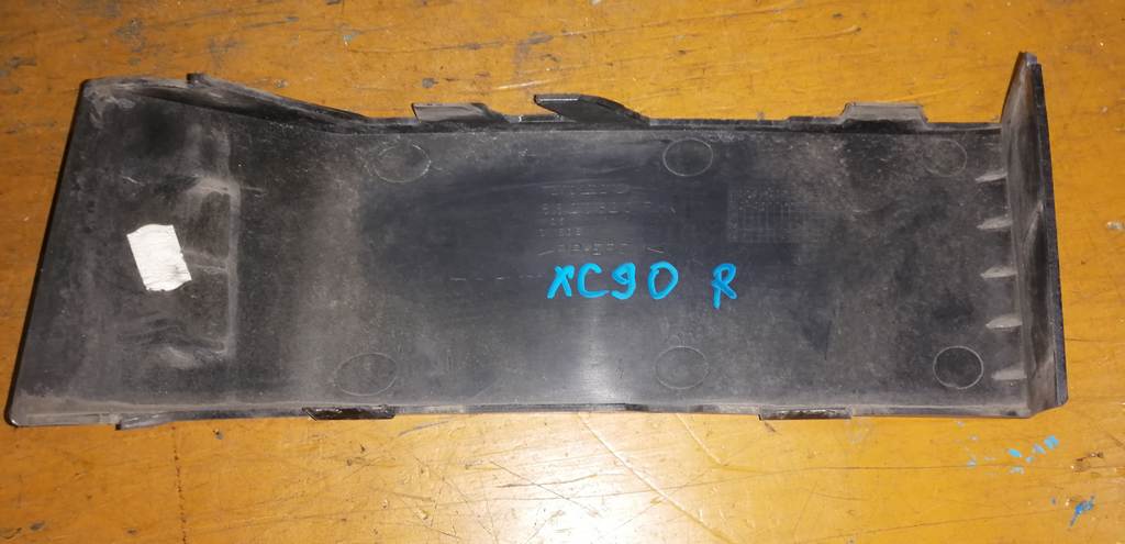 Кузов Volvo XC90 2