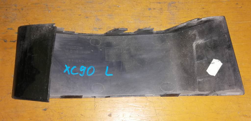 Кузов Volvo XC90 2