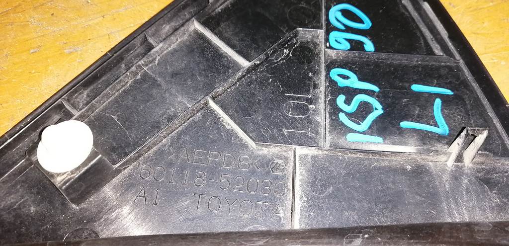 VITZ KSP90 УГОЛОК КРЫЛА ЛЕВЫЙ 60118-52030 ДЕФЕКТ (1) Toyota Vitz 1