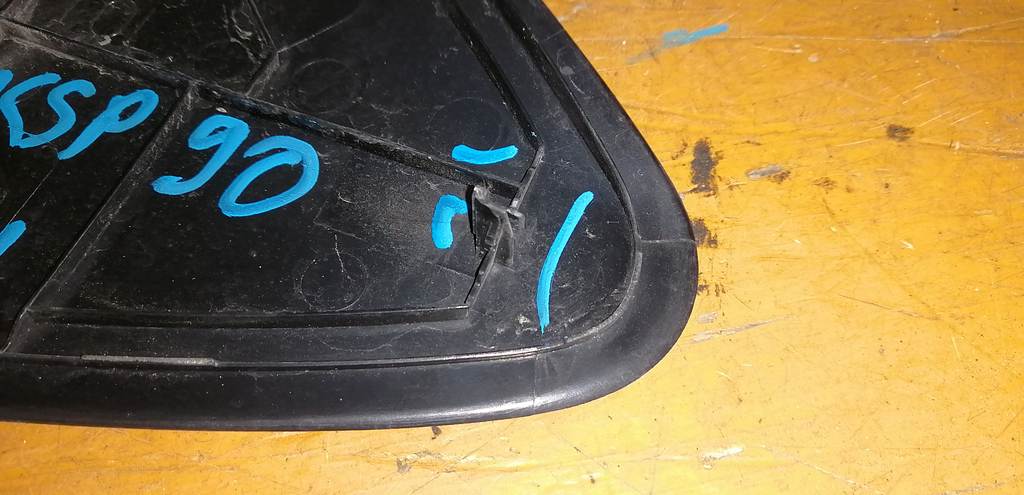 Кузов Toyota Vitz 2