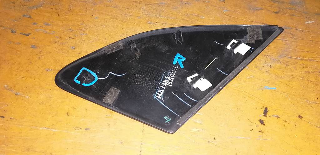 уголок крыла Honda Fit Shuttle 3