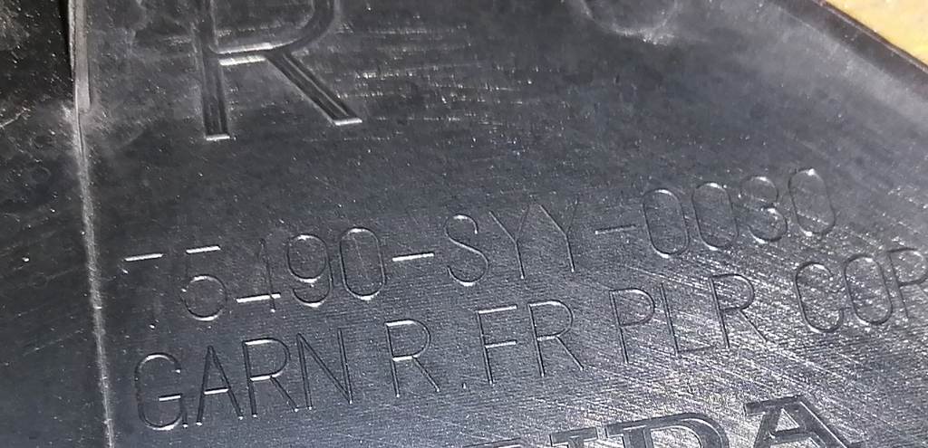 Кузов Honda Freed 2