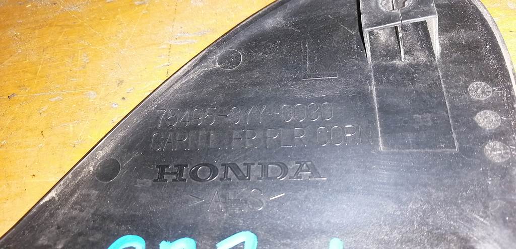 FREED GB3 УГОЛОК КРЫЛА ЛЕВЫЙ 75495-SYY-0030 Honda Freed 1