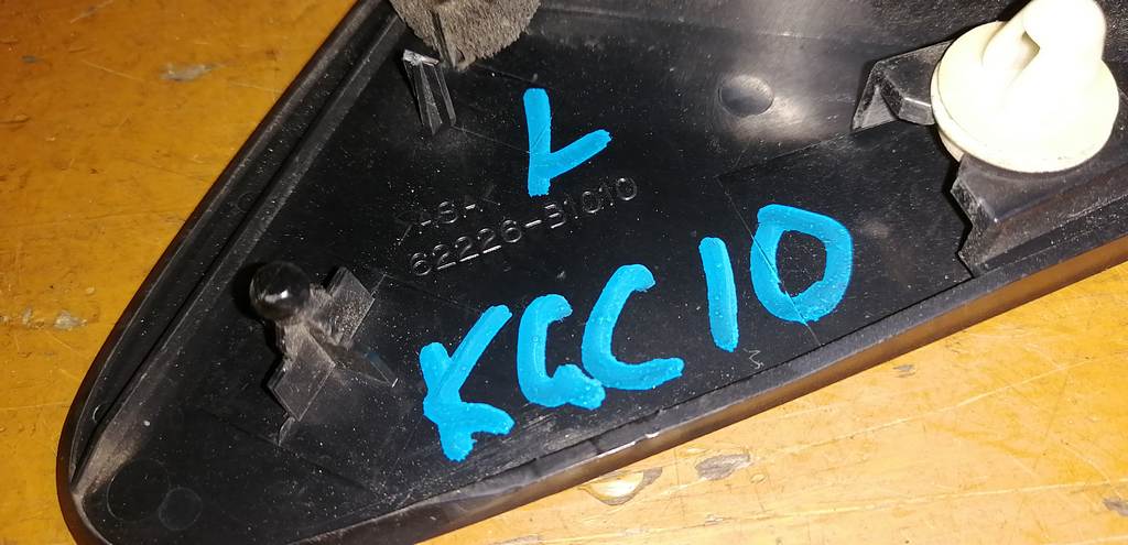 PASSO KGC10 УГОЛОК КРЫЛА ЛЕВЫЙ Toyota Passo 1