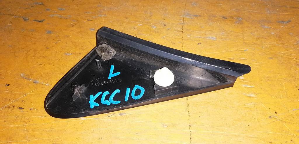 Кузов Toyota Passo 2