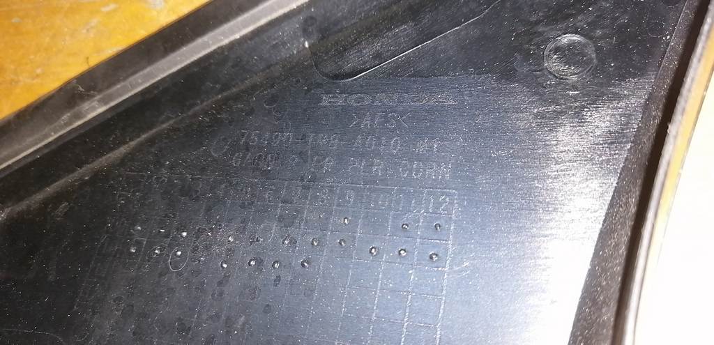 INSIGHT ZE2 УГОЛОК КРЫЛА ПРАВЫЙ Honda Insight 1