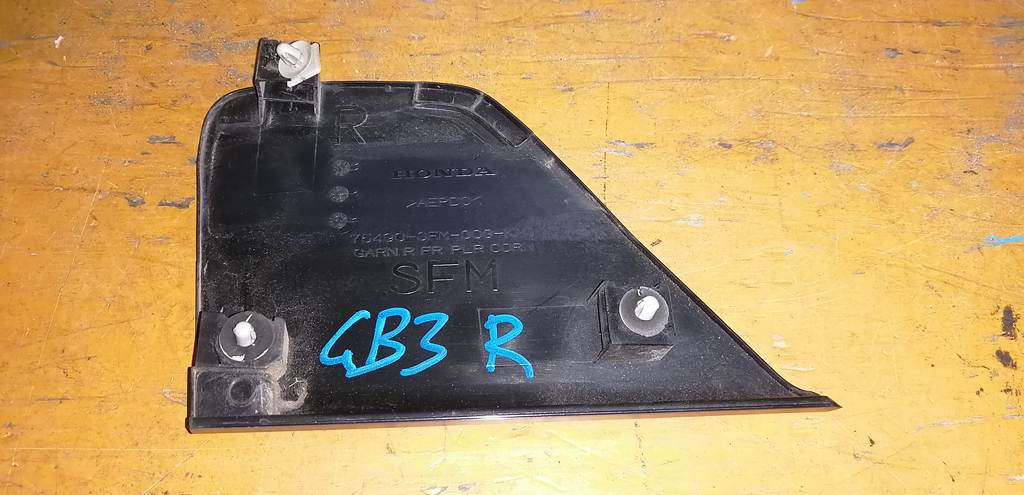 Кузов Honda Freed 2