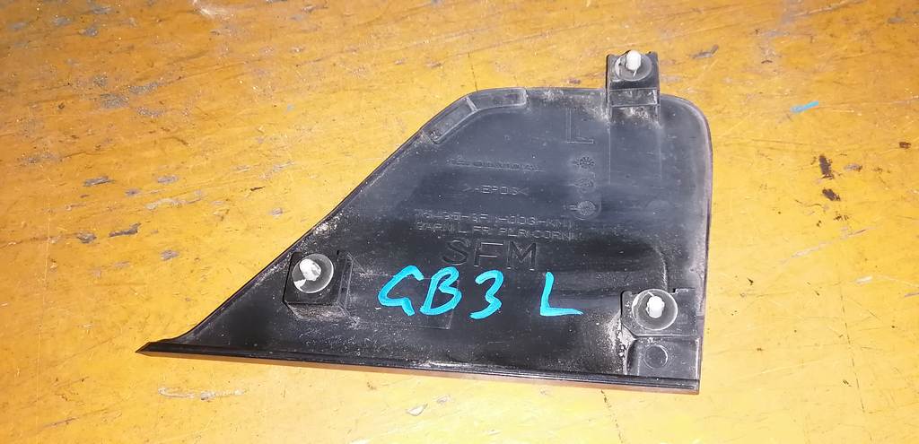 Кузов Honda Freed 2