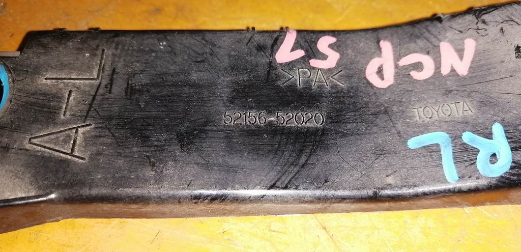 PROBOX NCP51 КРЕПЕЖ БАМПЕРА ЗАДНИЙ ЛЕВЫЙ ДЕФЕКТ Toyota Probox 1