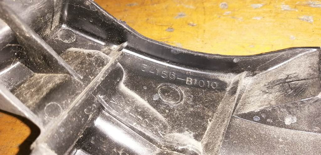 Кузов Toyota Passo 2