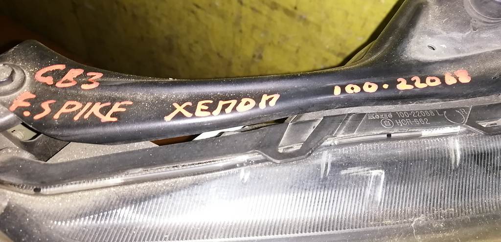 FREED SPIKE GB3 НОУСКАТ (ФАРА 100-22068) Honda Freed Spike 1