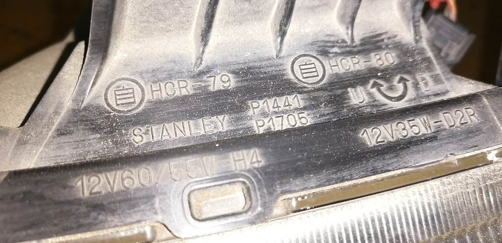 Осветительные приборы Honda Stepwgn 2