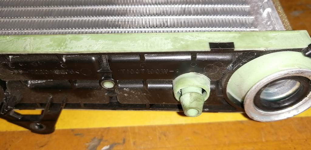 Система охлаждения двигат Subaru Impreza 2