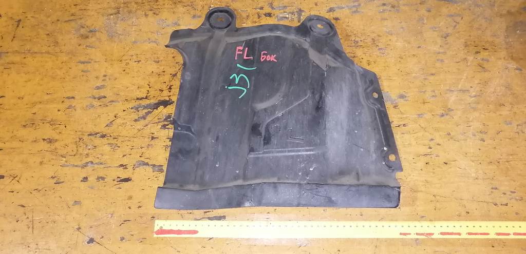 защита двигателя Nissan Teana 0