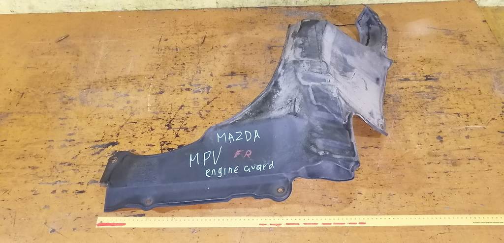 защита двигателя Mazda MPV 0