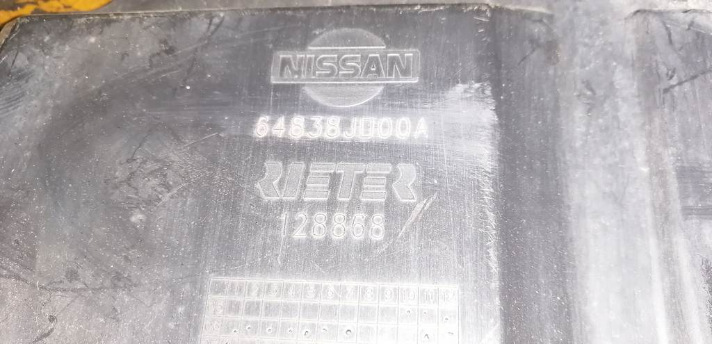 DUALIS J10 ЗАЩИТА ДВС ПРАВАЯ 54838JD00A Nissan Dualis 1